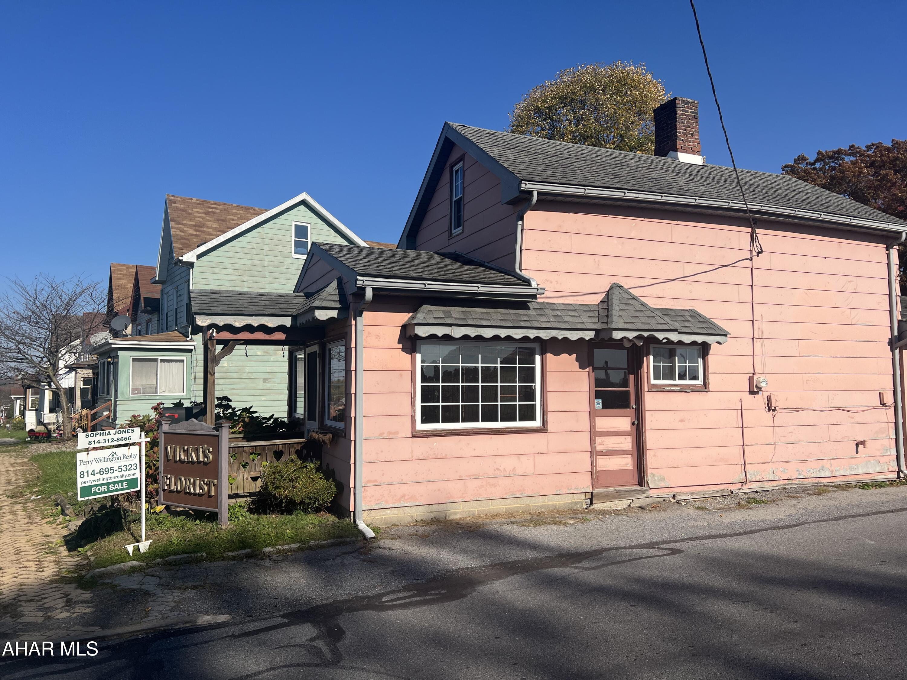 None - Commercial Sale