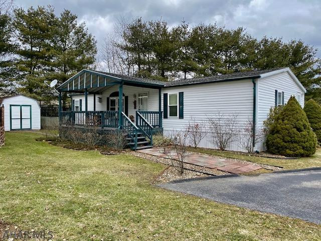 Other - Residential