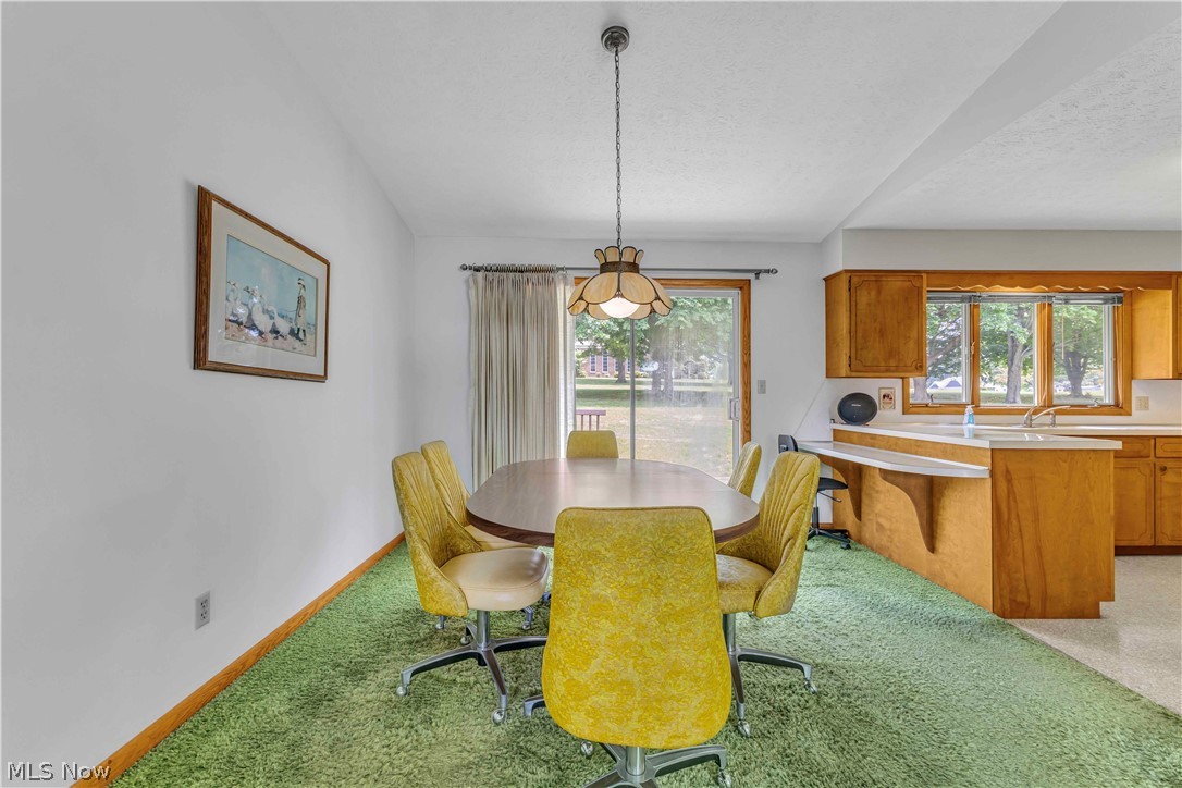 Atwood - Residential