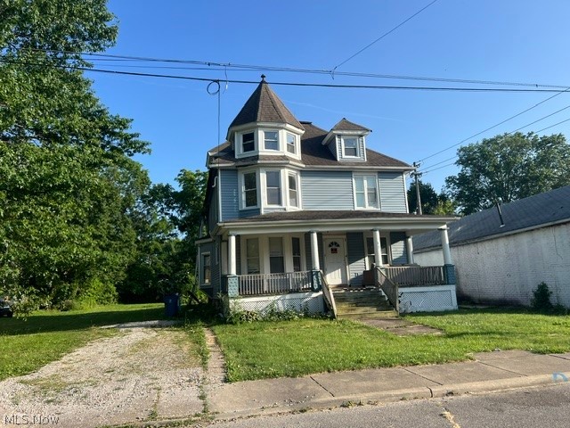 Hogan - Residential