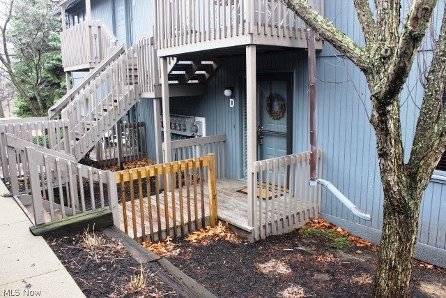 Snug Harbor Condo - Residential