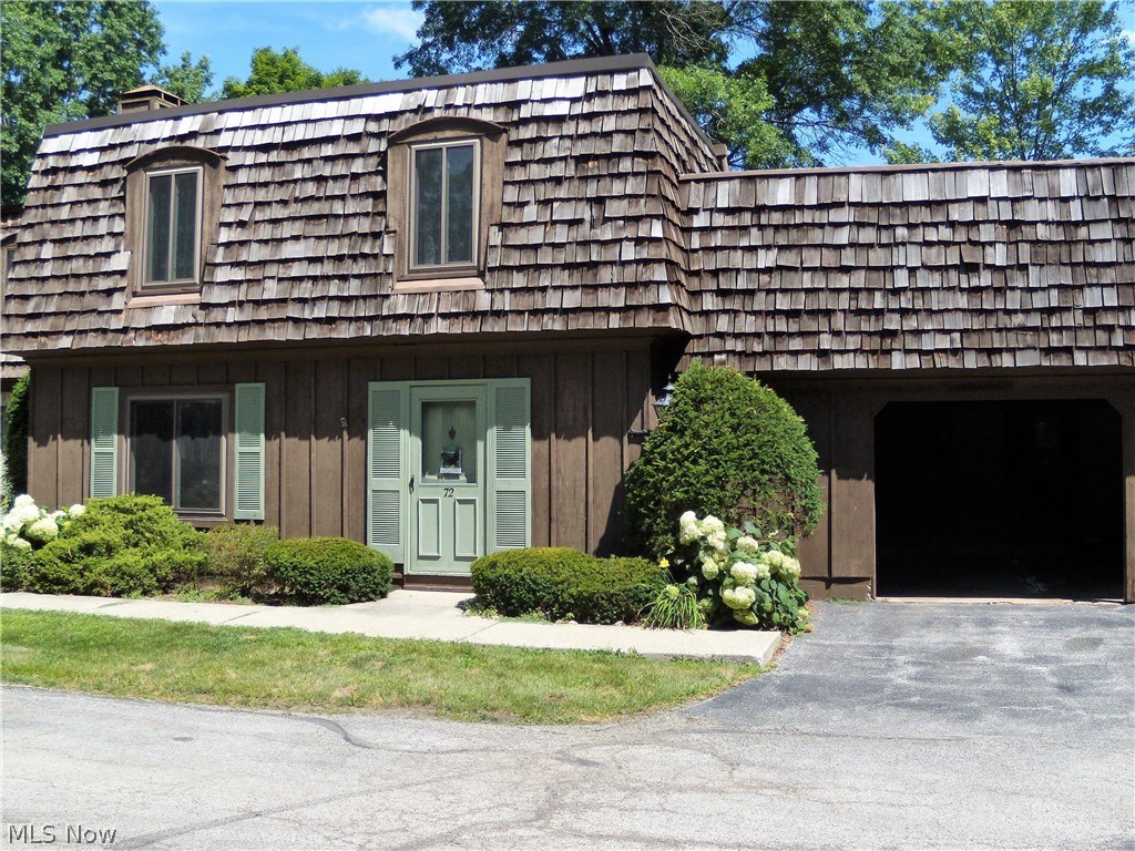 Granger Lake Condo - Residential