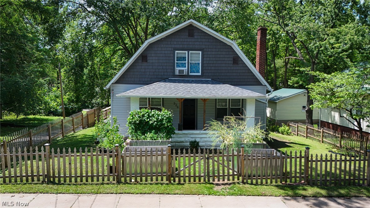 Back on the market no fault to the home! Welcome to 326 N Columbus Ave in Wooster. This 3-bedroom, 1-bath bungalow offers 1,254 square feet of functional living space, a first-floor bedroom, central air, and a full walk-out basement. The 0.28-acre lot gives you more usable outdoor space than many homes in this price range, with room for gardening, relaxing, or entertaining. Located near downtown Wooster, shopping, dining, and everyday conveniences, this home offers a practical layout and solid value for buyers looking for space and affordability. Schedule your showing today.
