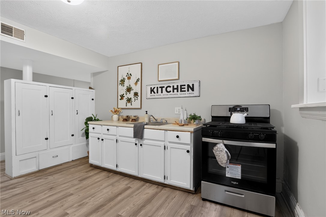 2476 Derbyshire Condo - Residential