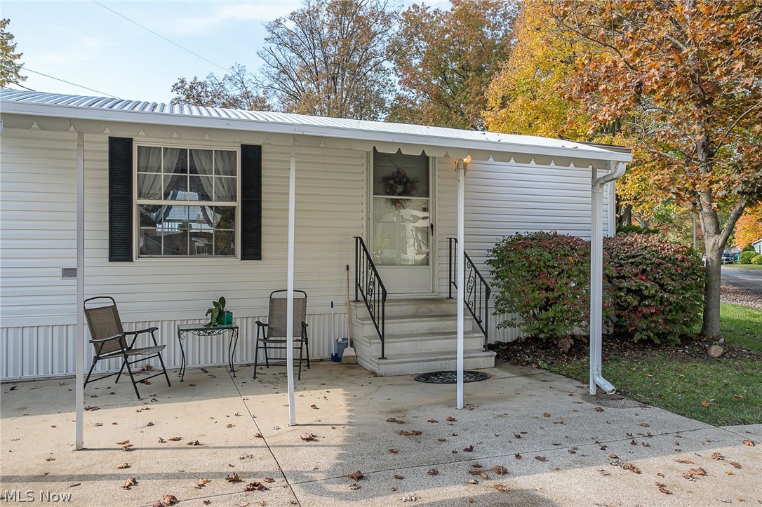 Columbia Park - Residential