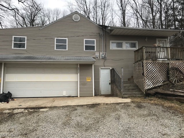 Great opportunity to own in this private community - call today for your private showing!