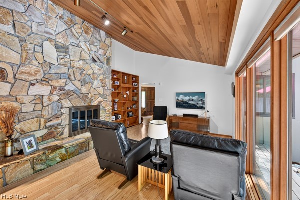Arrow Lake Estate #2 - Residential