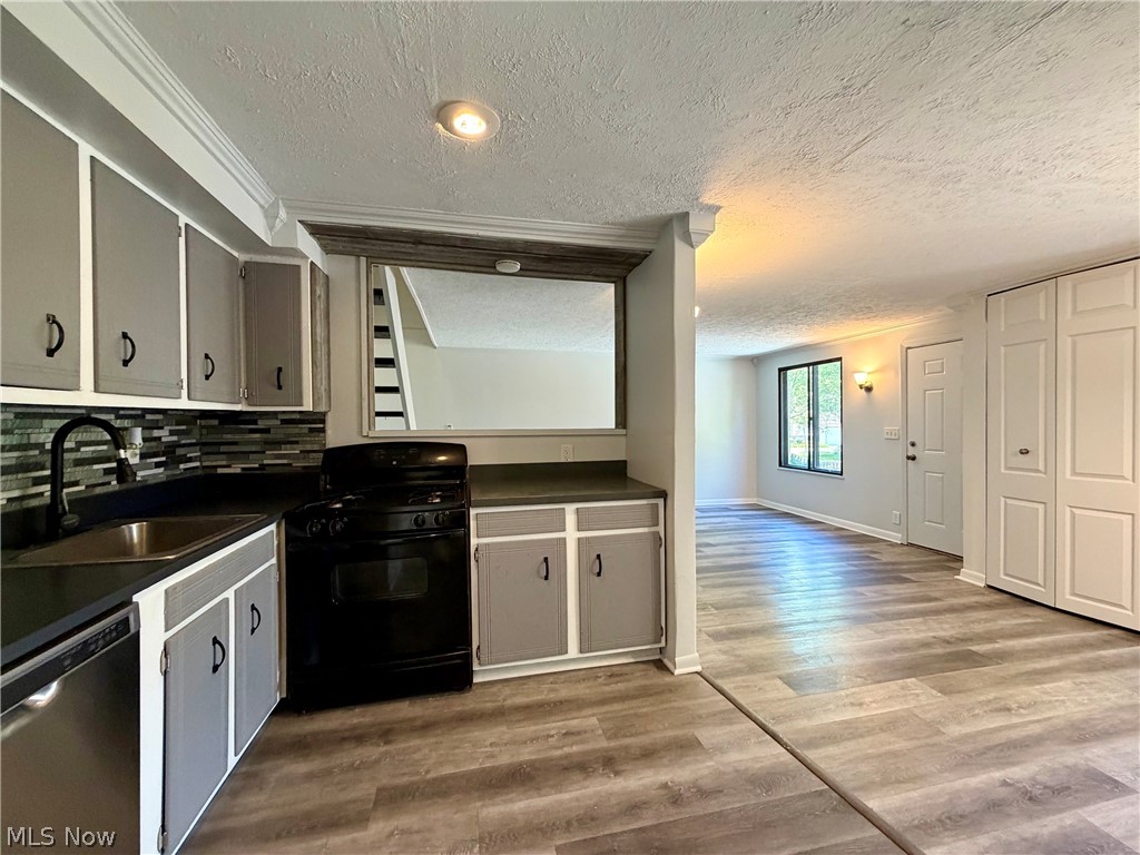 Cambridge Condo - Residential
