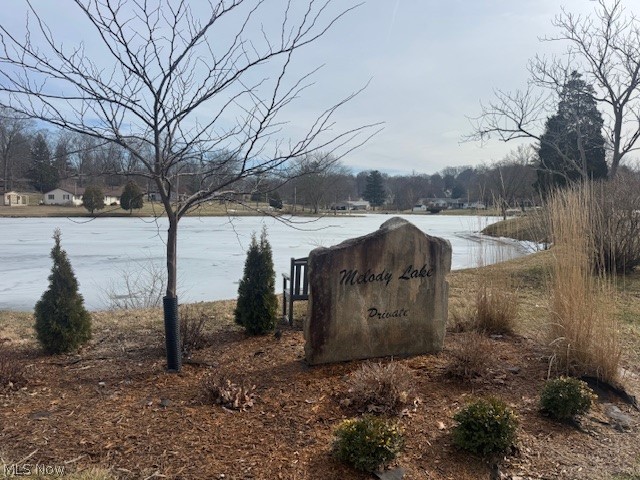 Melody Lake - Residential