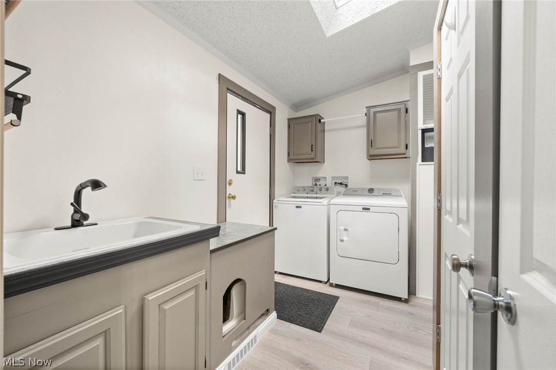 Columbia Park - Residential