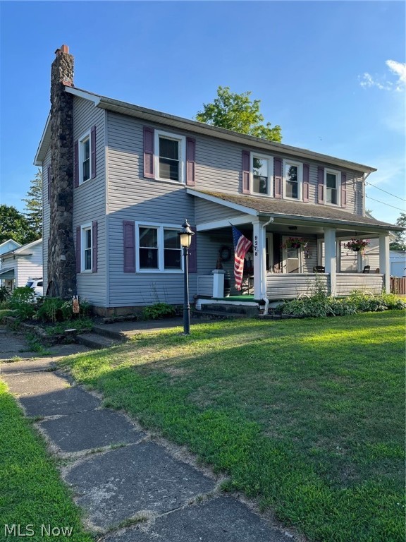 This home is a must see!  Very spacious on a large lot with a giant garage/outbuilding located in West Branch School District.  Interior is updated but very cozy.  Newer furnace and central air.  Beautiful composite deck plus two covered porches and a Gazebo out back.  This one will go fast!  Schedule a showing asap if interested!