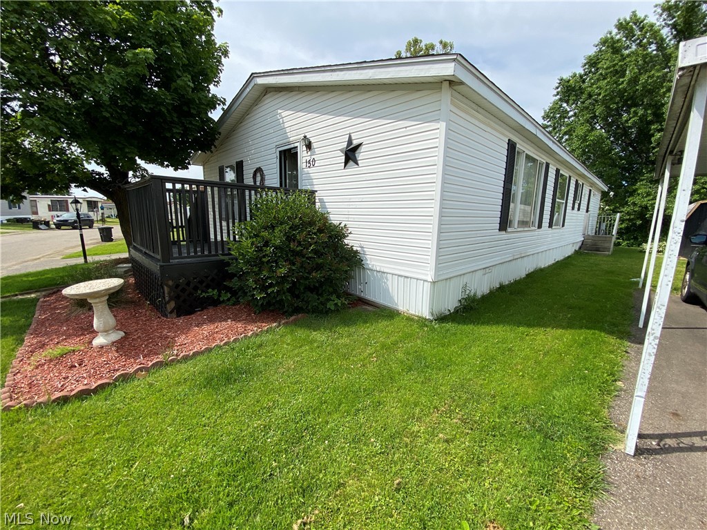 Rolling Acres - Residential