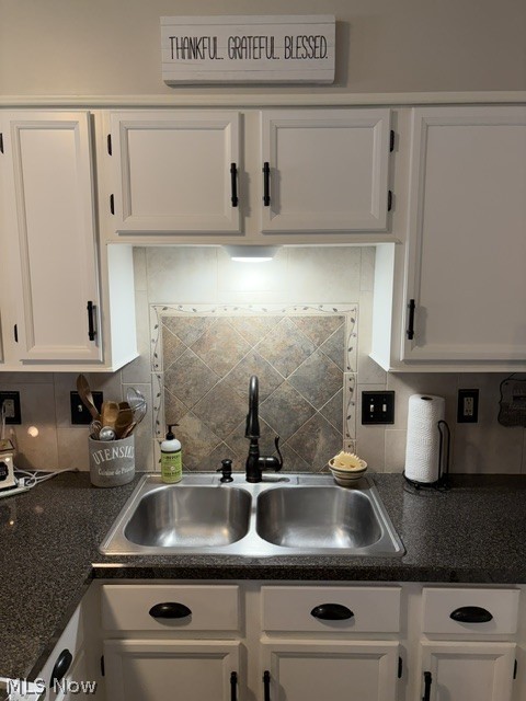 Pembrooke Condo - Residential