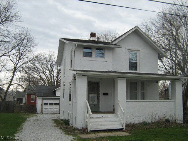 Akron Gardens - Residential