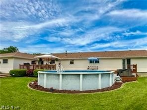 City/Youngstown - Residential