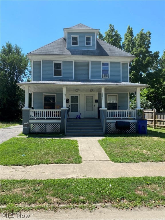 Superior Park 05 - Residential Lease