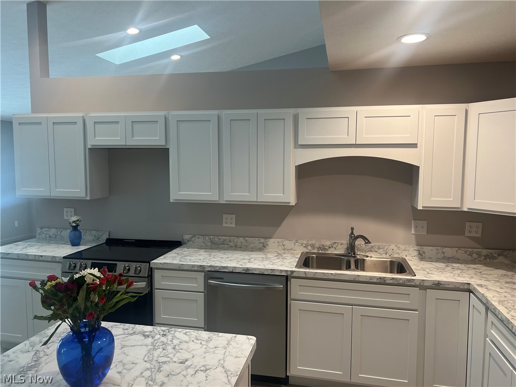 Brambly Hedge Knoll Condo - Residential