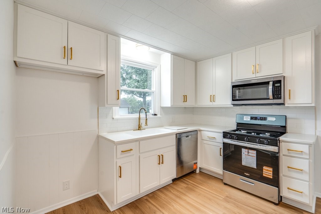 Kendal Heights - Residential