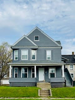 Great investment opportunity just steps from beautiful Lake Anna! This upper and lower duplex offers immediate income potential with one unit currently rented and the other vacant; perfect for an owner-occupant or investor looking to add to their portfolio  
The property features a garage for additional storage or parking, along with a basement offering even more space and utility.
Located in a desirable area near the lake, this property combines convenience, charm and strong investment potential. Whether you are looking to expand your portfolio or live in one unit while generating income from the other, this duplex offers flexibility and opportunity!
