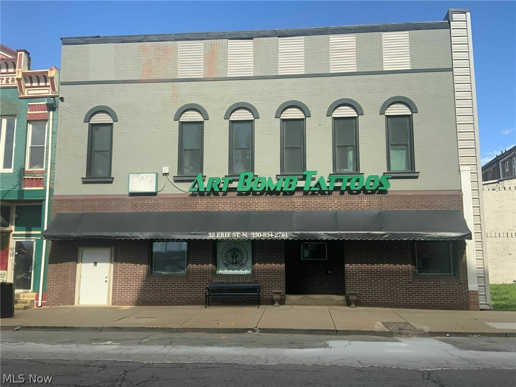 City/Massillon - Commercial Sale