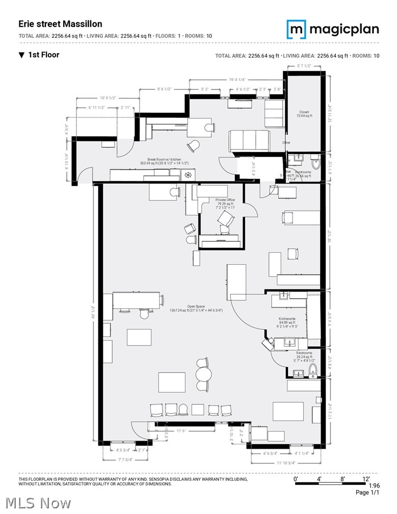 City/Massillon - Commercial Sale