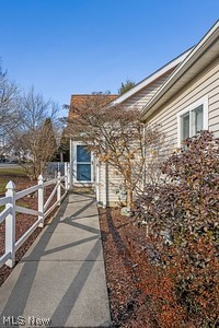 Shady Hollow Condo - Residential