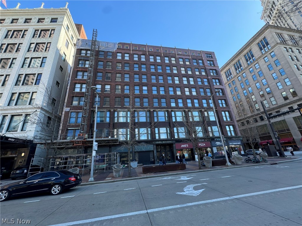 Howells & Howells Ents LLC - Commercial Sale