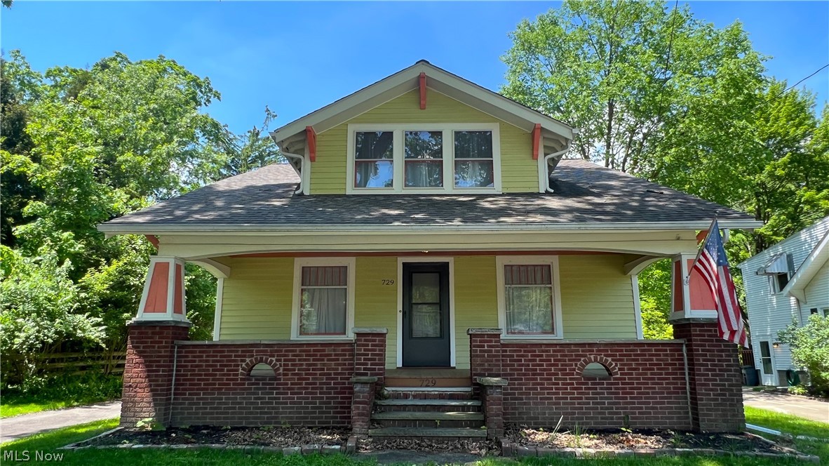 This one has it all!   This classic century craftsman styled colonial boasts original vintage features with updated mechanicals.   Your new home will great you with a welcoming front porch, perfect for a porch swing!  You'll enter into the huge living room featuring refinished hardwood floors.  Built in bookcases flank the entry into the formal dining room which leads to a new kitchen with new cabinetry, granite counters and all new stainless steel appliances.  A first floor bedroom or office with hardwood floors and a roomy closet, remodeled bath with all new fixtures and tile surround, half - bath with new fixtures and a first floor laundry/mud room are all located on the first floor.  2nd floor features 3 additional roomy bedrooms all with large closets and, fresh paint and newer carpeting.   Mechanical updates include HVAC w/90+ efficient furnace (2019);  Roof 2015;  Wiring (2019).  All on .45 acres!   Great location less than 2 blocks from historic Medina Square!