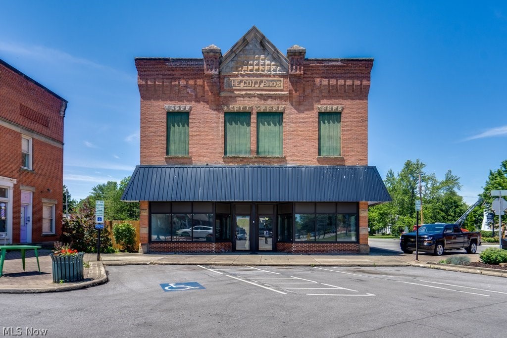 Grants Add - Commercial Sale