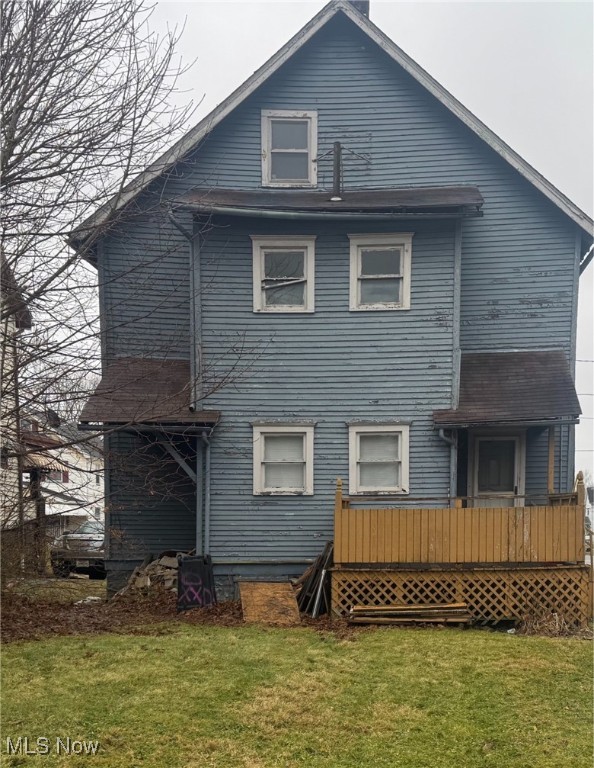 William Rayen Estate - Residential