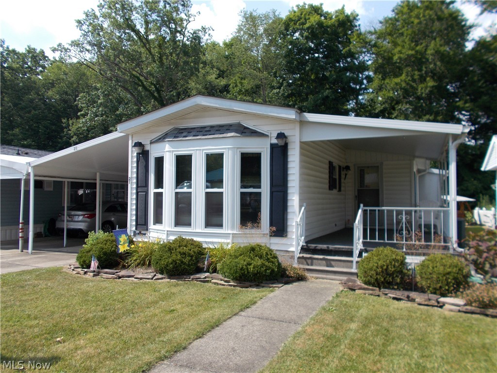 The Willows - Residential