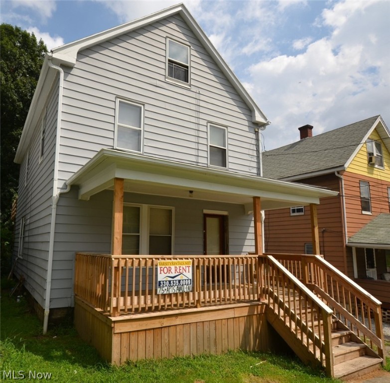 Grosses $1,750 per month. Both units leased until August 2023. A great investment opportunity to own around the University of Akron!  Water heater- 2017. New kitchen in apartment #2 2019. New bathroom floor, vanity, mirror in both apartments in 2019. New front porch in 2019.