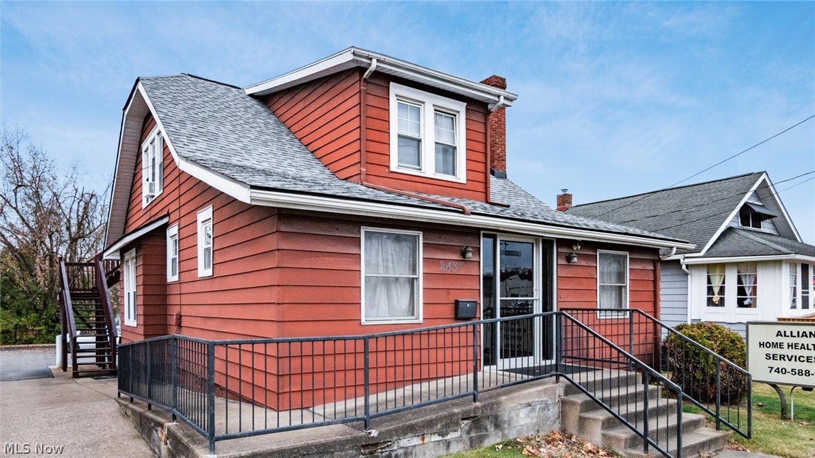 Yarnells - Commercial Sale