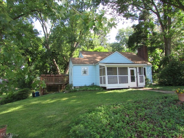 R & S - Residential