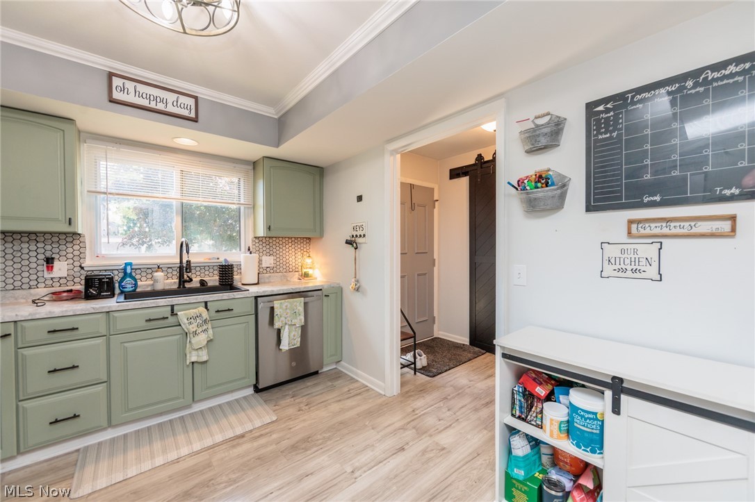Juniper Hill Condo - Residential