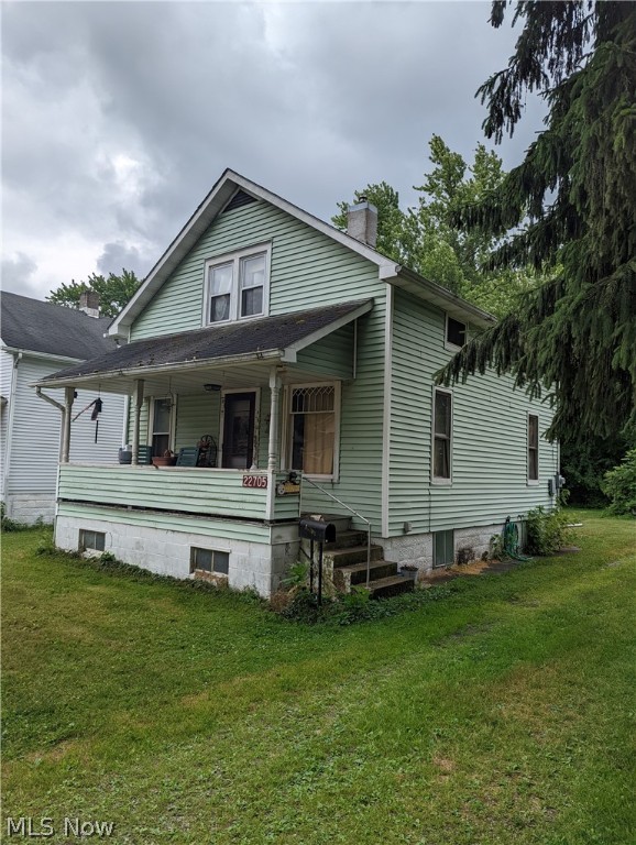 Greenlawn Park - Residential