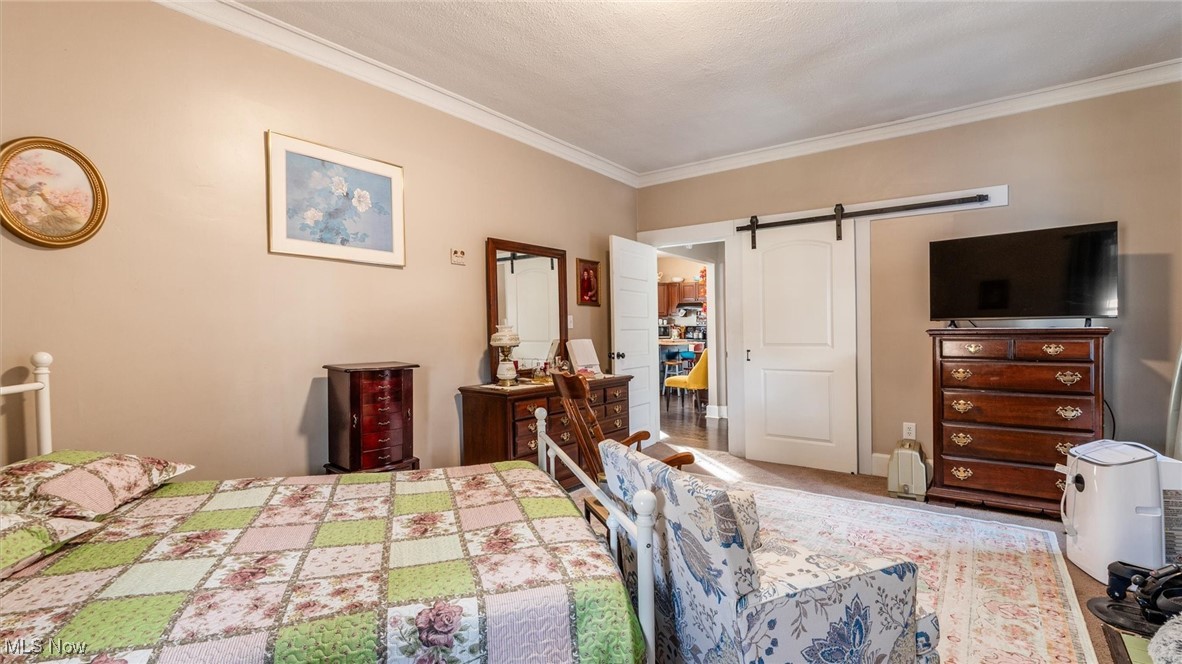 Beems - Residential
