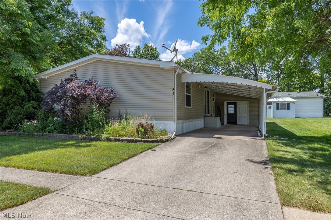 Columbia Park - Residential