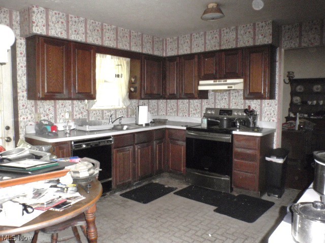 Gemini Estate - Residential