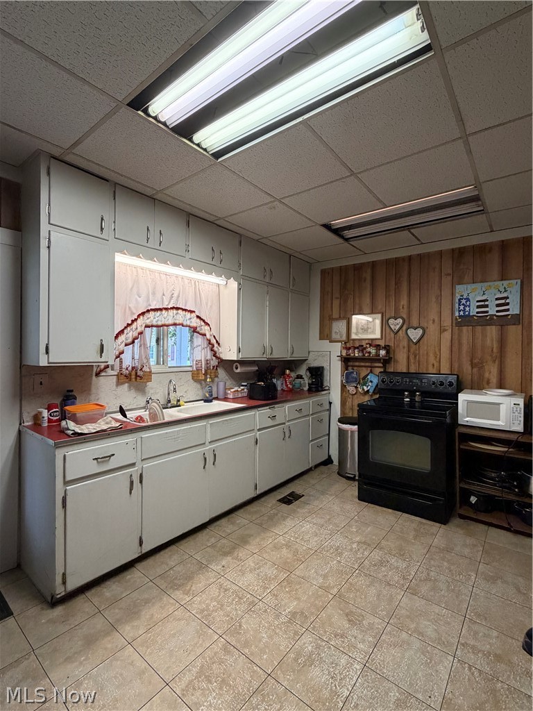 Coshocton County Agricultural - Residential