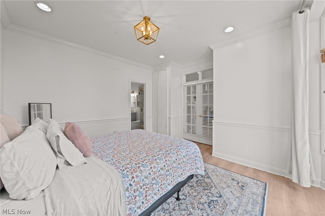 Signature of Solon II - Residential