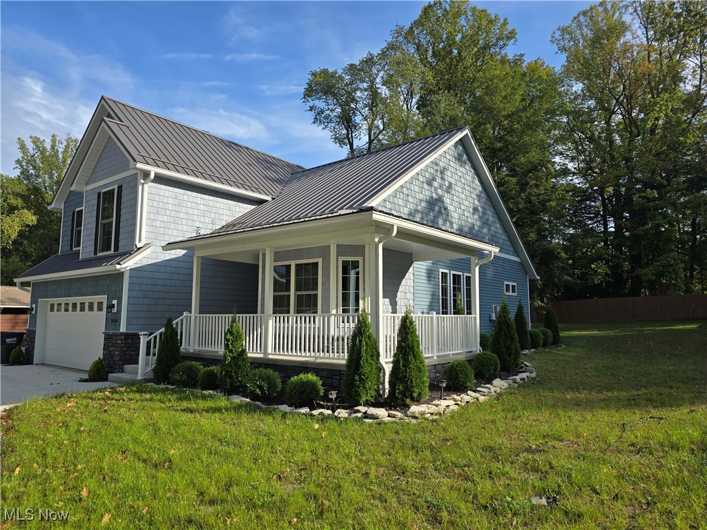 Jim Tarson Realty Co Tallmadge - Residential