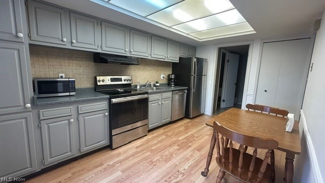 Harbour Light Condo - Residential