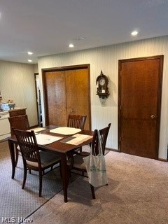Seven Oaks Condo - Residential