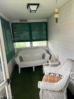 Seven Oaks Condo - Residential