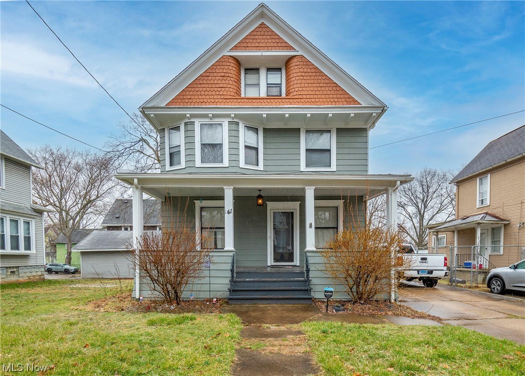 Gale - Residential
