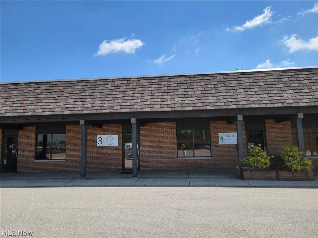 Austin Center Condo - Commercial Sale