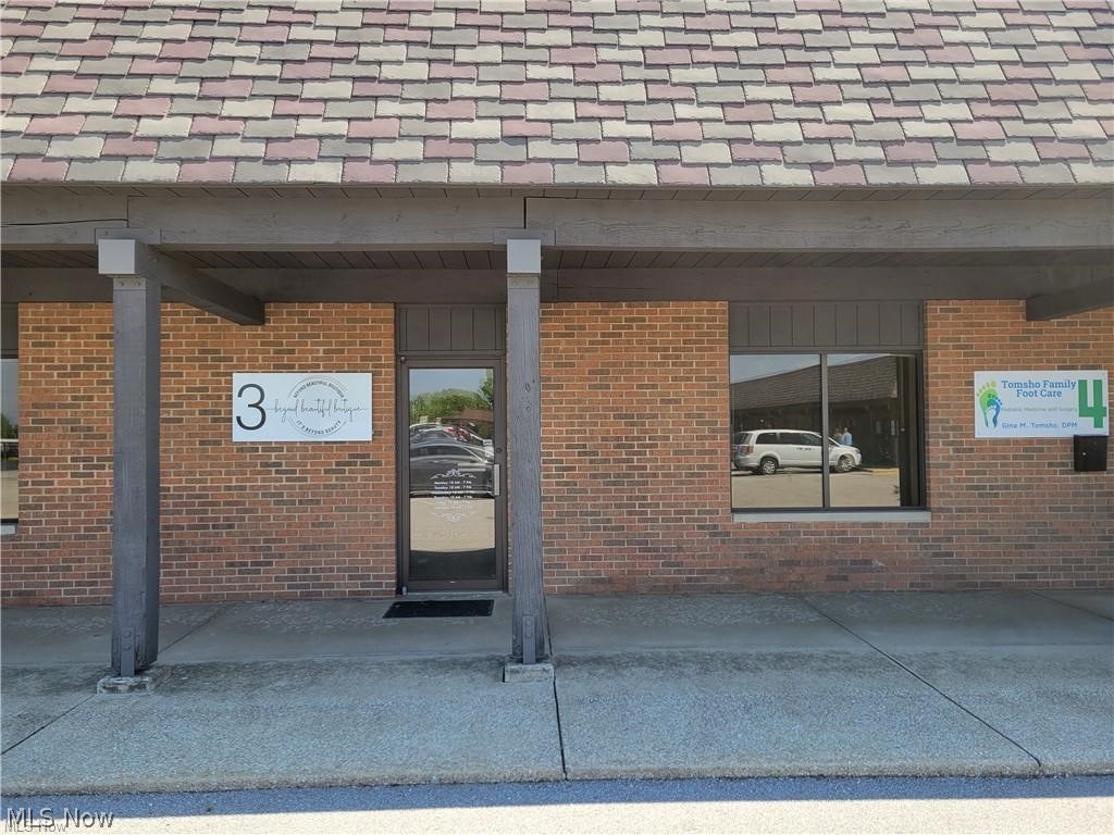 Austin Center Condo - Commercial Sale
