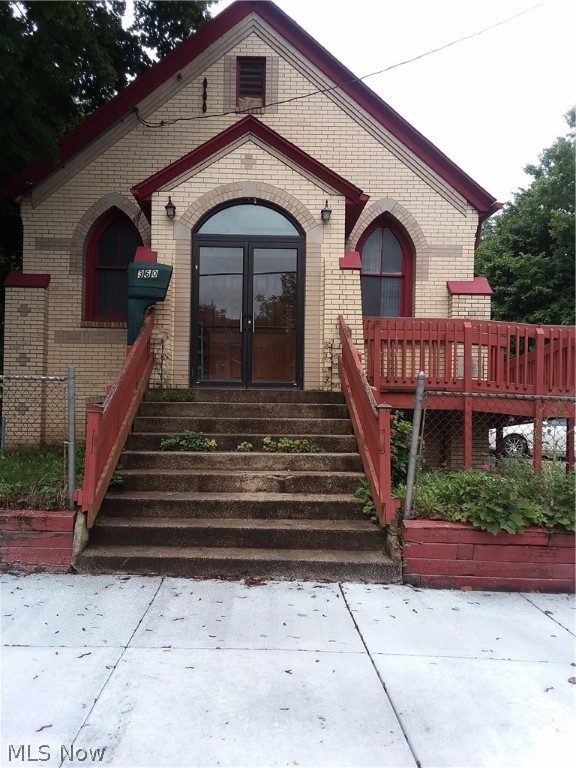 Maple Grove - Commercial Sale