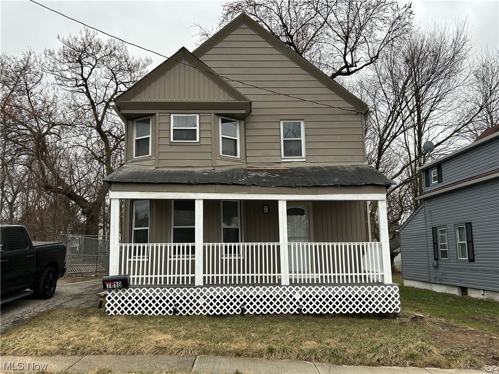 Orchard Grove - Residential Lease